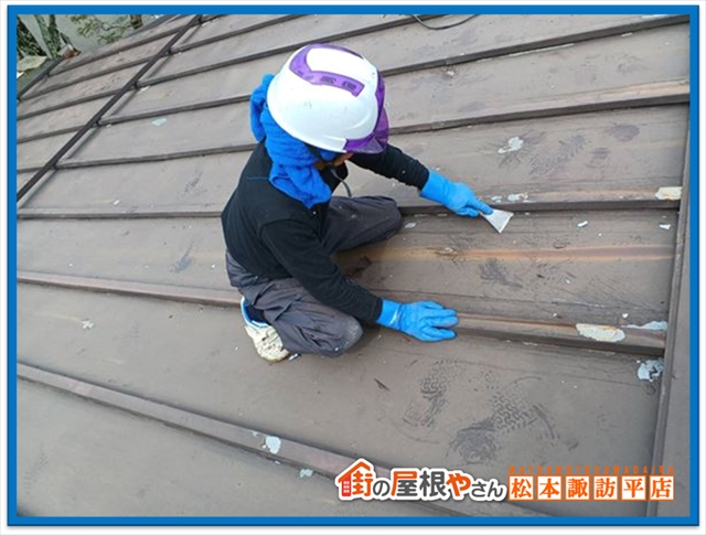 辰野町屋根塗装