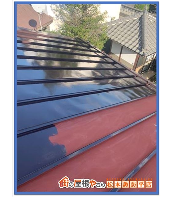 辰野町屋根塗装
