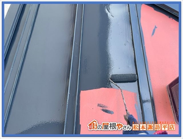 辰野町屋根塗装