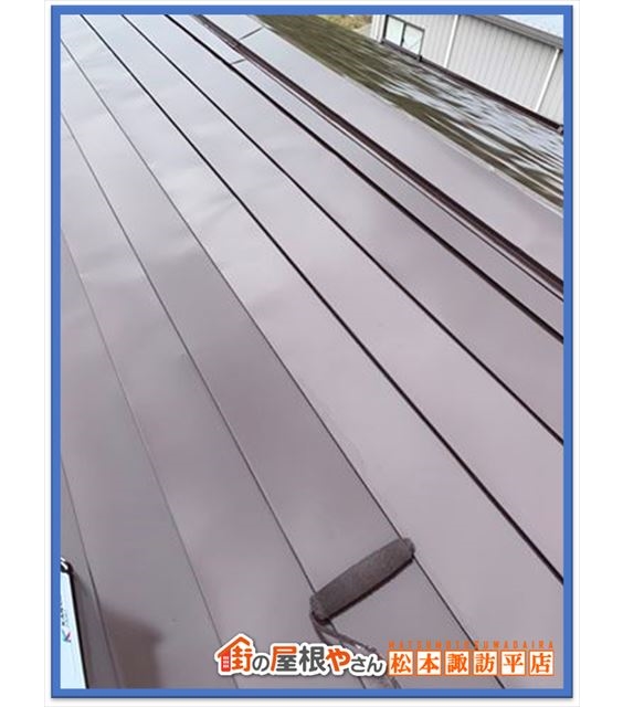 辰野町屋根塗装