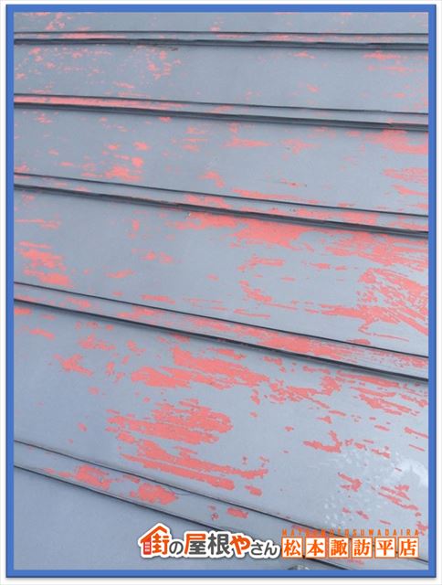 辰野町屋根現地調査