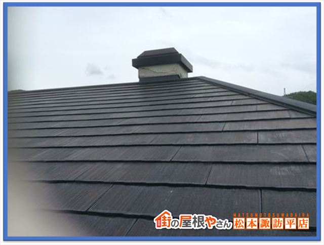 辰野町屋根現地調査