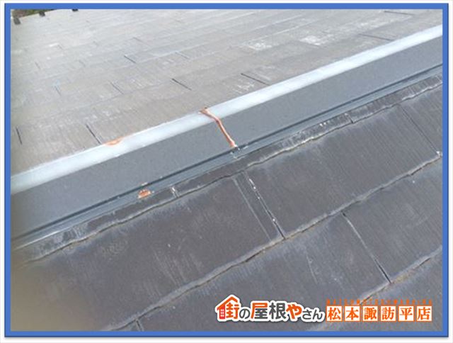 辰野町屋根現地調査