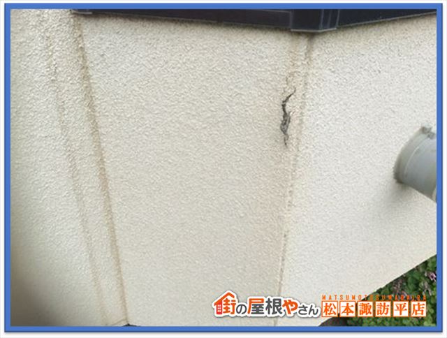 辰野町屋根現地調査