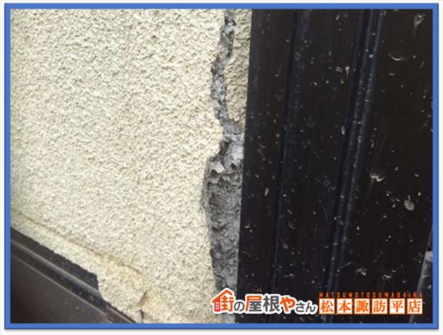 辰野町屋根現地調査