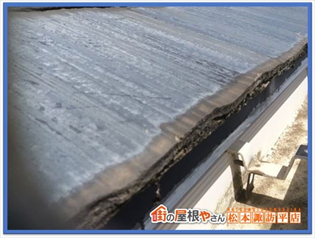 辰野町現地調査