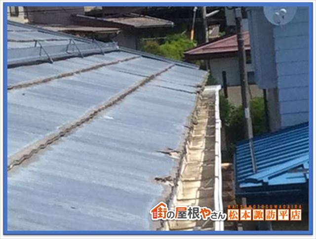 辰野町現地調査