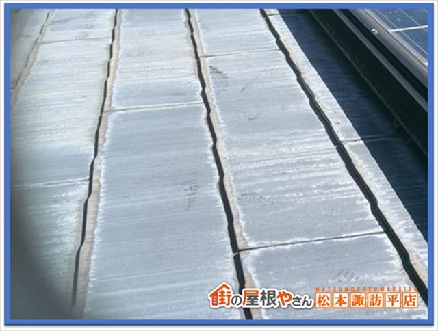 辰野町現地調査