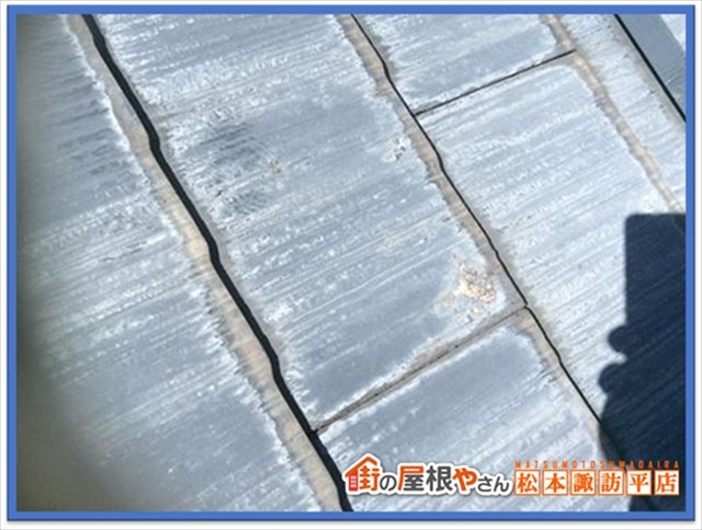 辰野町現地調査