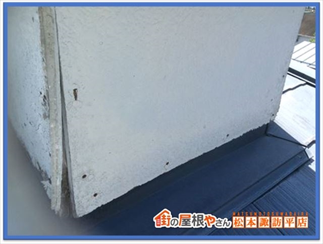 辰野町現地調査