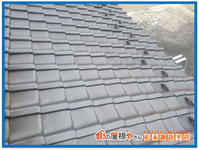 築北村現地調査