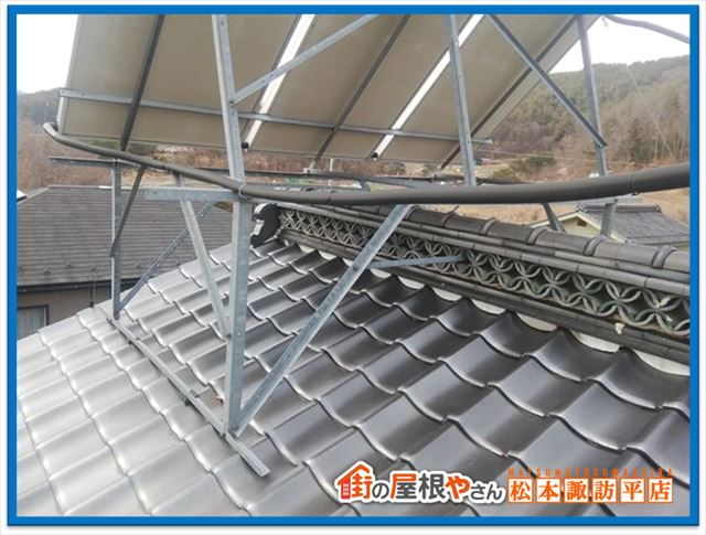 築北村現地調査