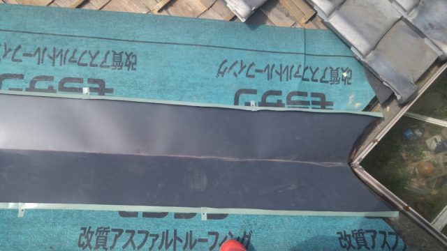 谷板金　補修工事