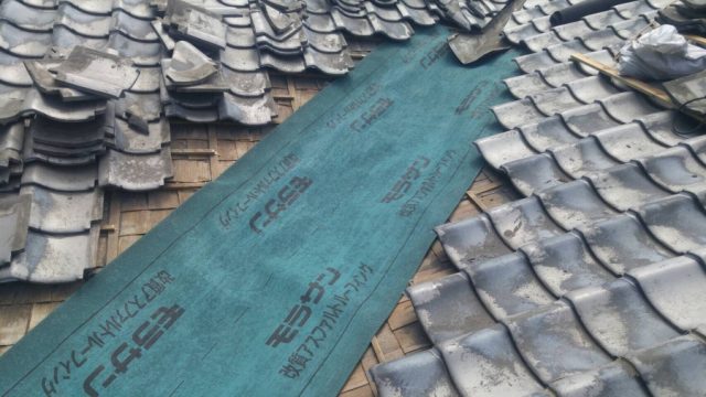 谷板金　補修工事防水