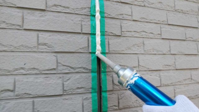 コーキング補修