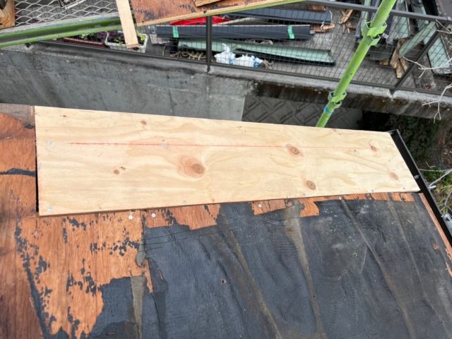 不具合部分補修後