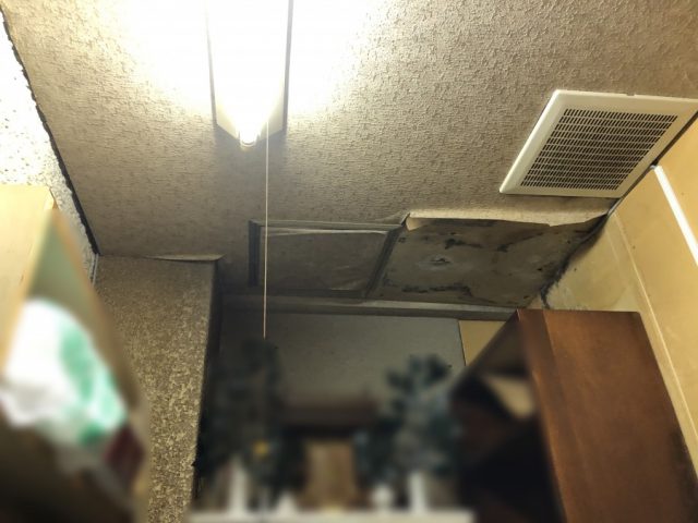 日置市 雨漏れ発見の場所