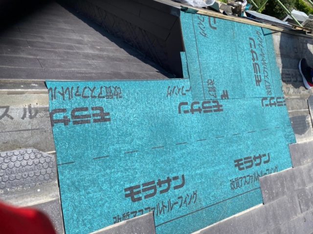 雨漏れ補修の様子