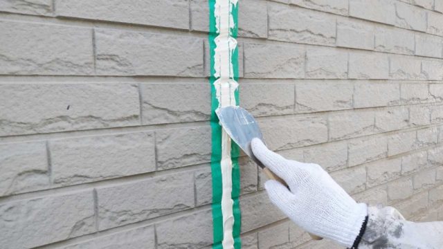 コーキング補修工事