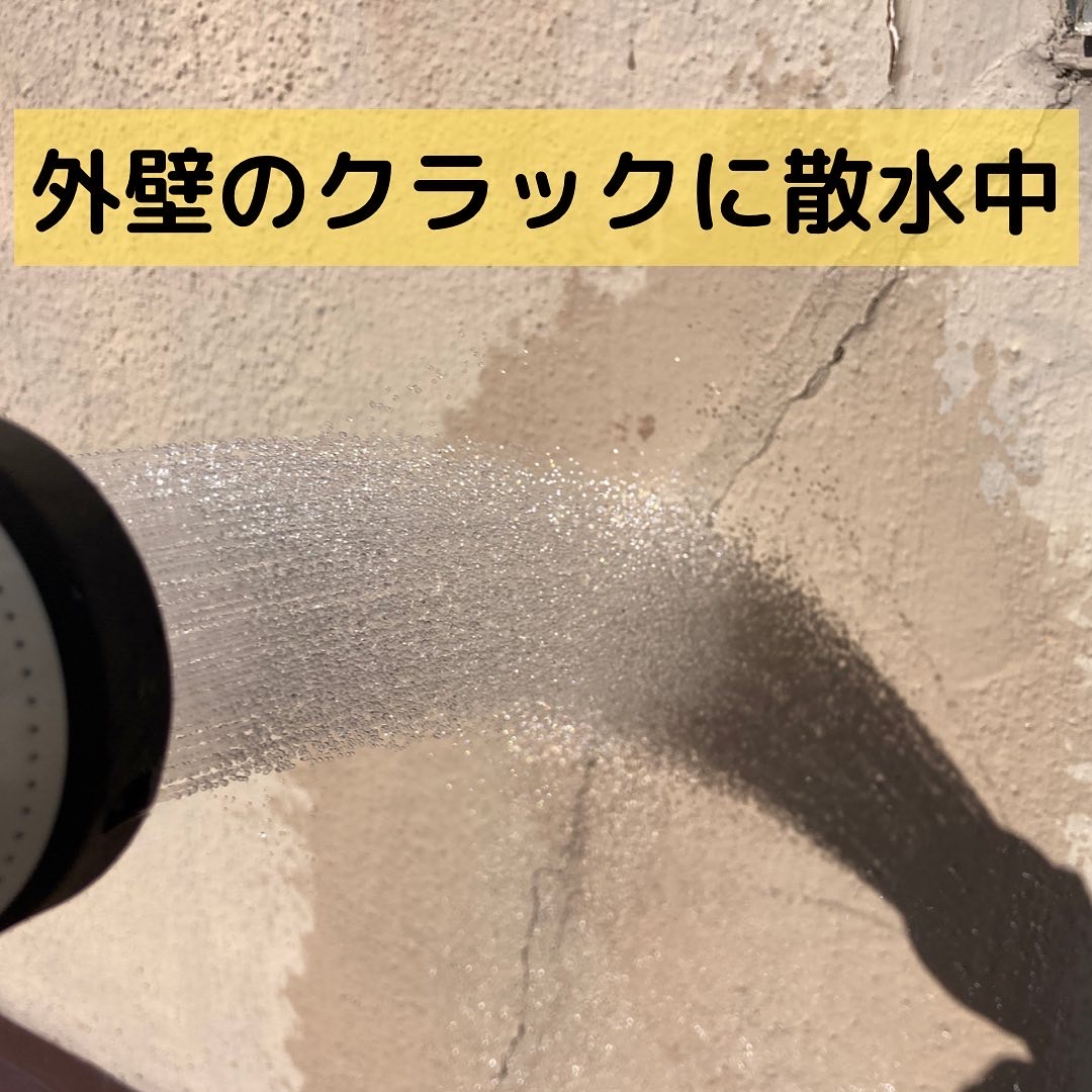 散水試験　散水中