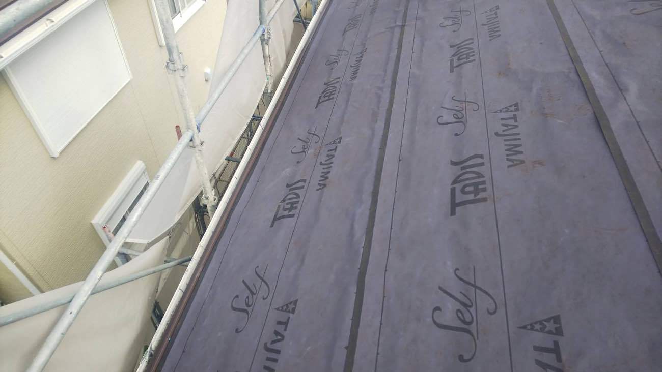 ルーフィング貼り