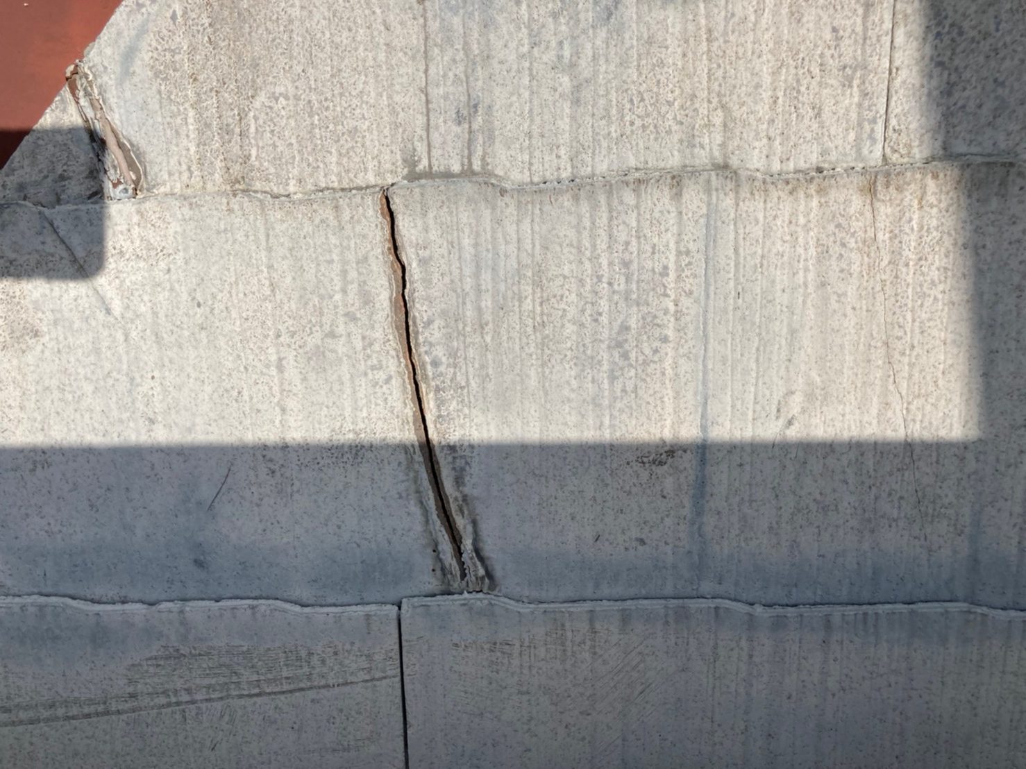 スレート屋根点検