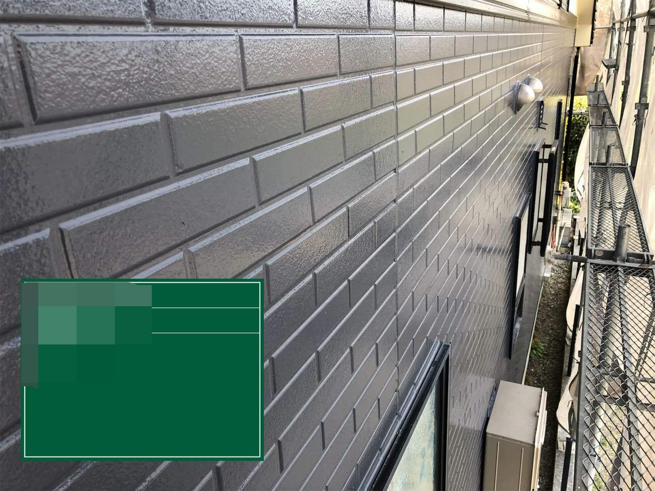 外壁無機塗装工事　上塗り完了