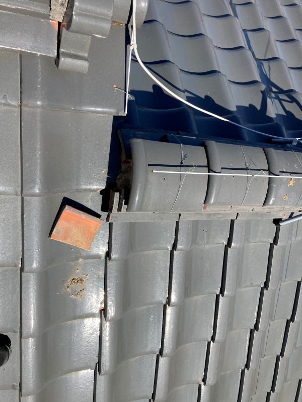 名古屋市北区　棟の取り直し　雨漏り