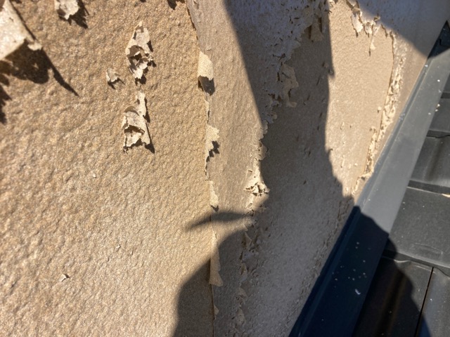 剥離している塗膜の状態