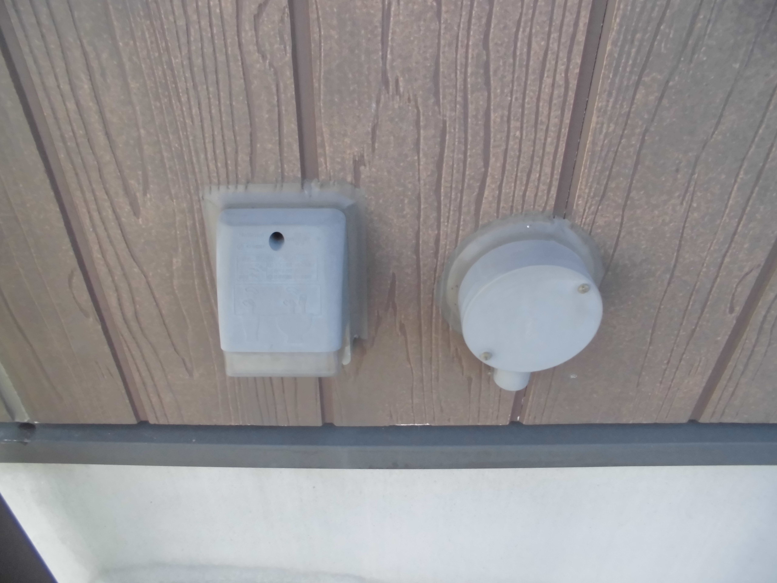 外部電源周りシーリング