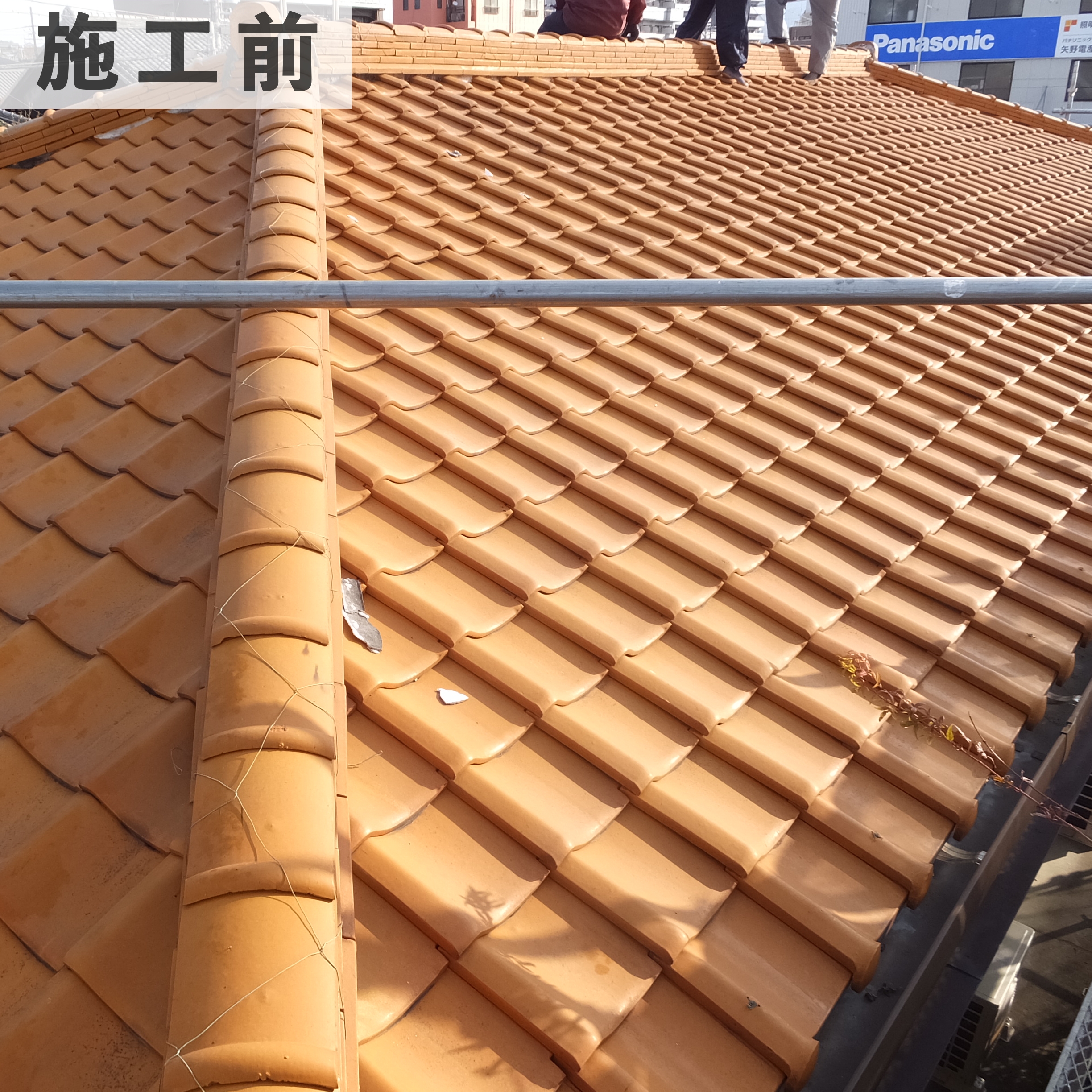 ROOGA葺き替え施工前