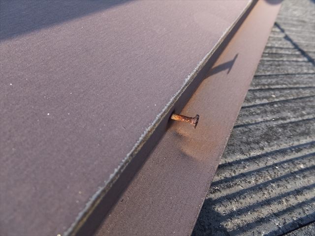 棟板金の釘浮き　サビ