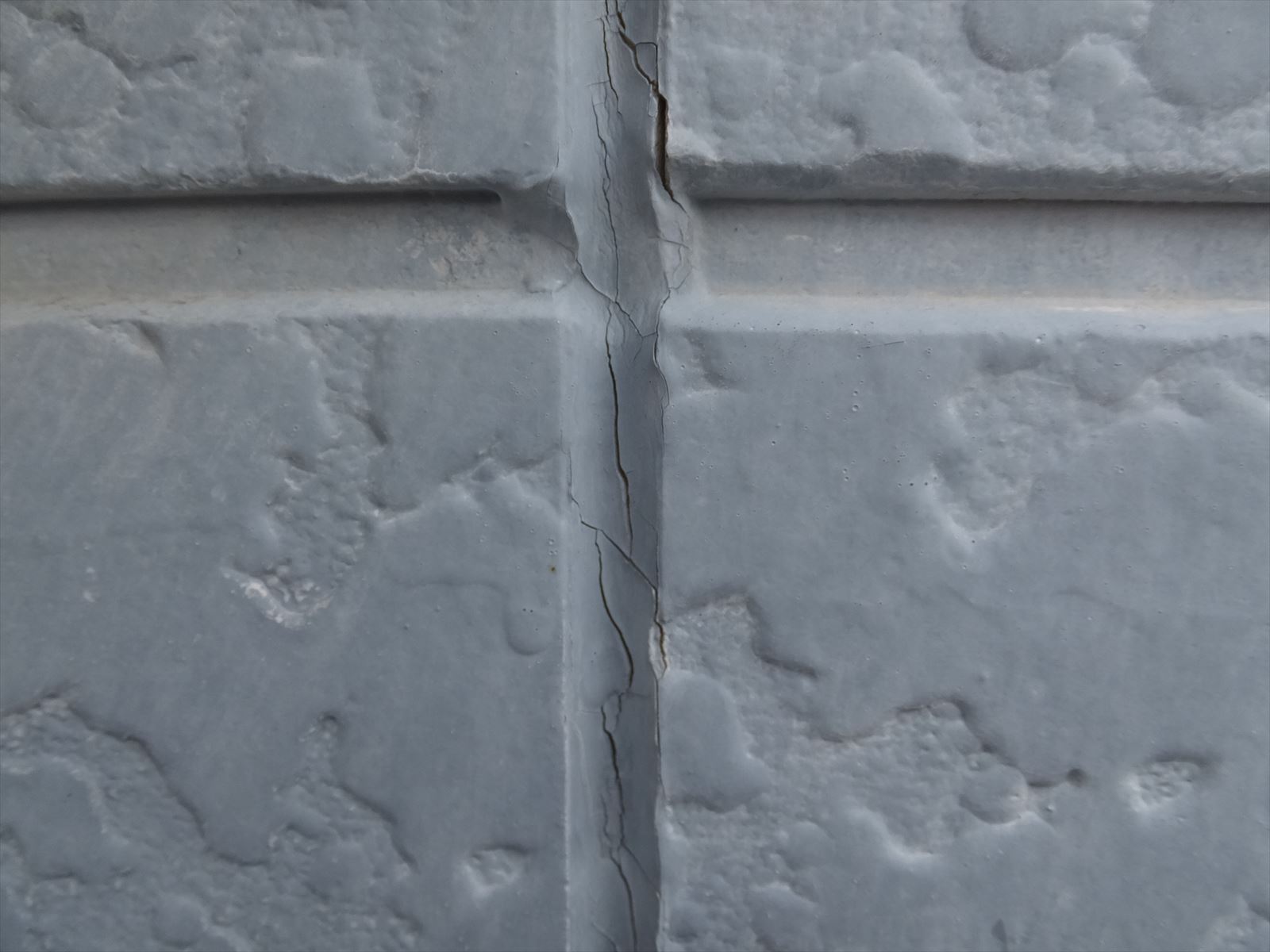 外壁目地は打ち替えが必要