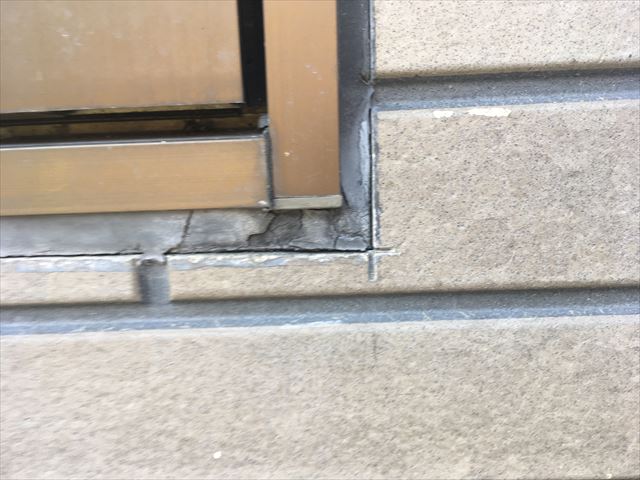 サッシ周りのシーリングの劣化