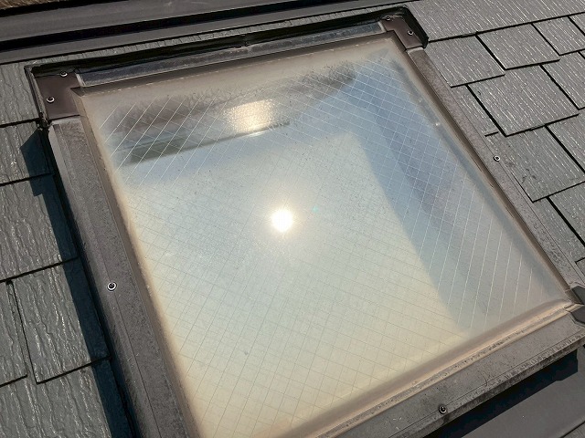天窓の状態確認