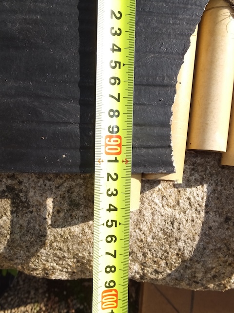 落下部採寸・別箇所