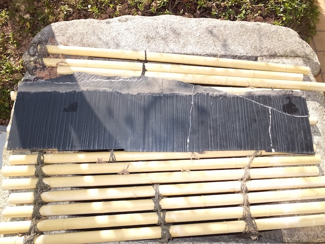 落下したスレート