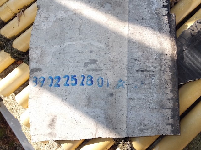 割れたスレート