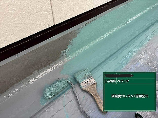 高強度ウレタン一層目