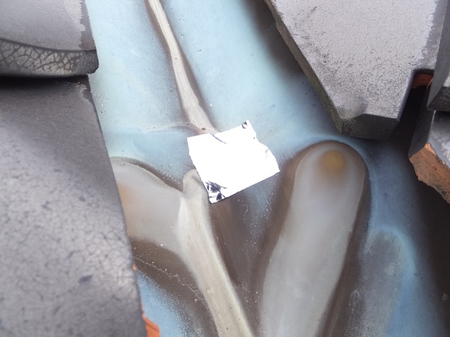 谷板金応急処置・別箇所