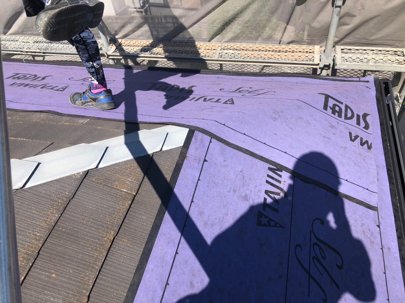 ルーフィングはり