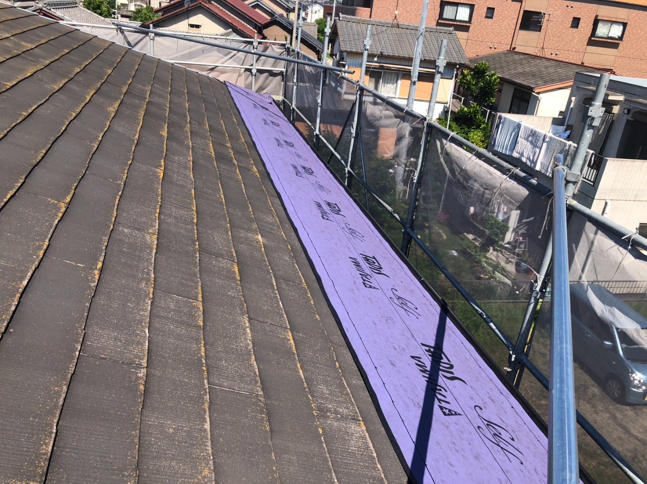 ルーフィングはり