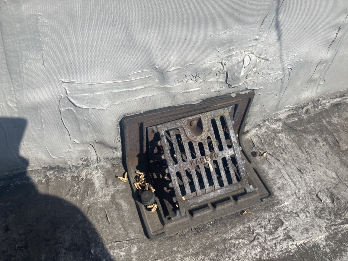 防水点検　ドレン