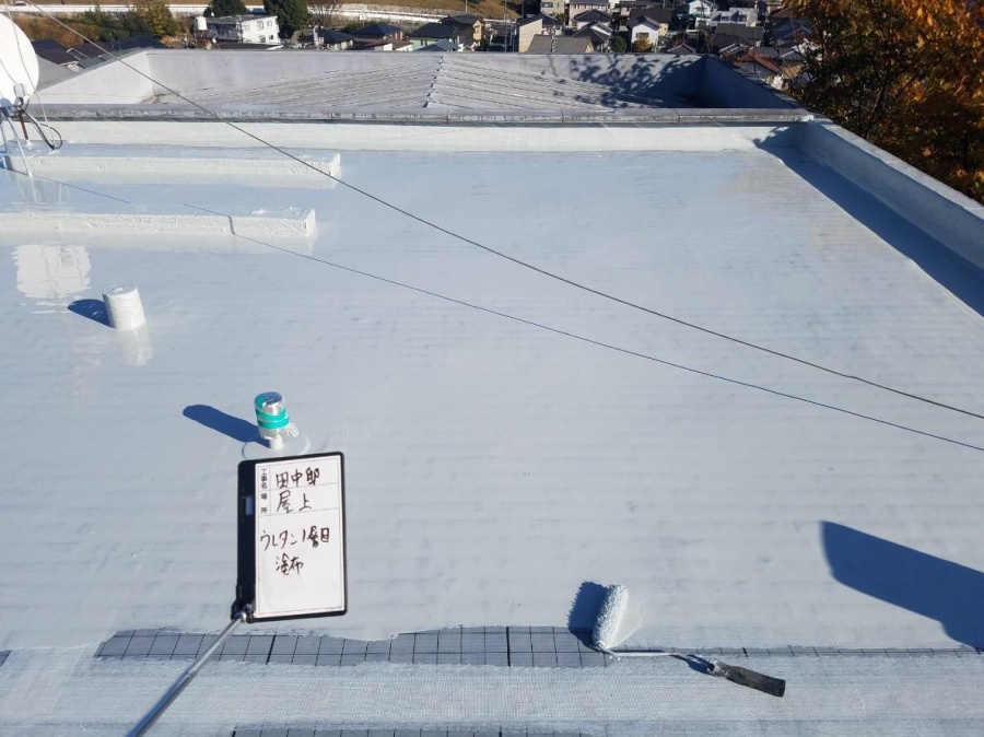 ウレタン防水