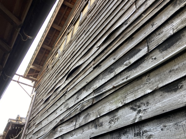 外壁調査　見積調査をしました