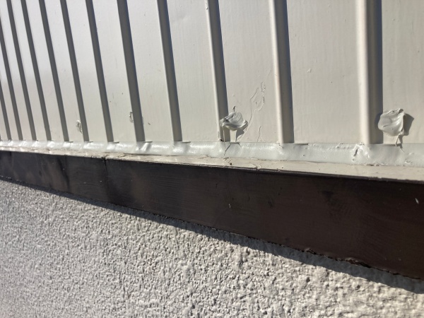 シーリング工事　雨漏り修理