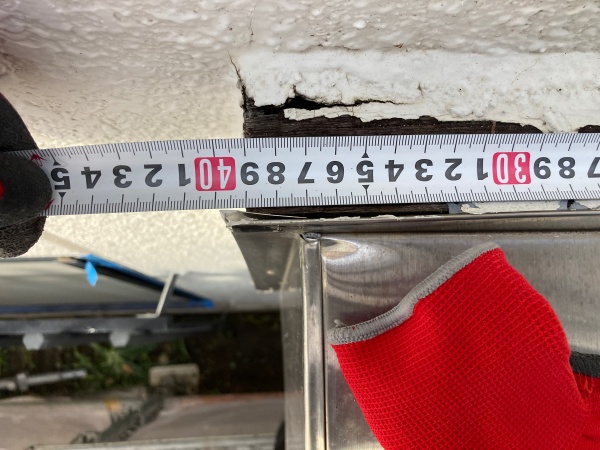 サイズ計測　フード