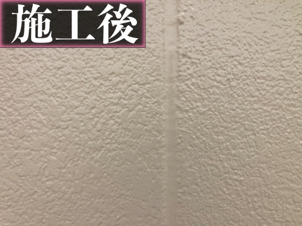 ALC外壁塗装工事後