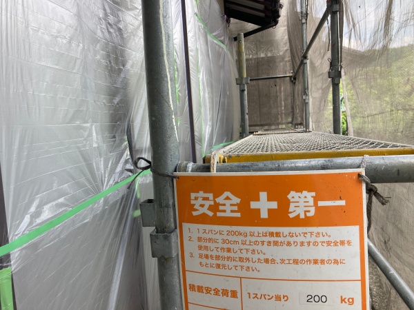 足場の仮設状況　名古屋市西区