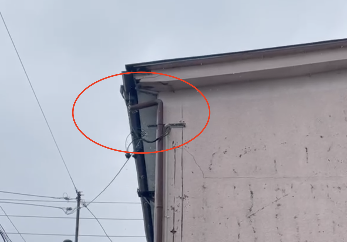 雨が降るとポタポタと水がたれてくる